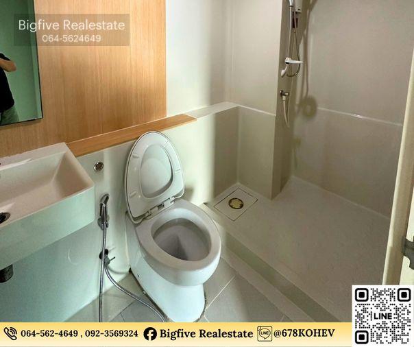 รูป A69-096 ให้เช่าคอนโดแอสปาย รัชดา – วงศ์สว่าง เฟอร์ครบ ติดรถไฟฟ้าสถานีวงศ์สว่าง ราคาดี เดินทางสะดวก✨ - รูปที่ 2/8