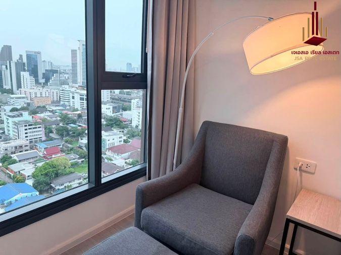 picture ✨ For Rent: Denim Jatujak Condo ✨💰 Only 13,000 THB/month - 2/6