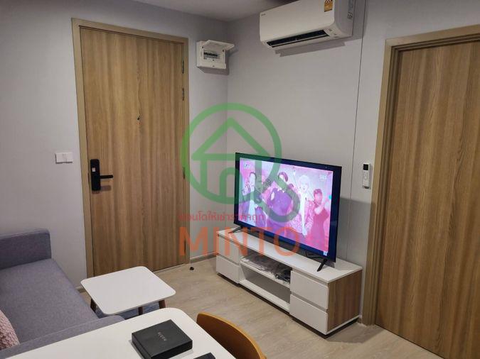 รูป ✈️ ปล่อยเช่า Nue Connex Condo Don Mueang ห้องสเปก 1 นอน สภาพใหม่แกะกล่อง มีไฟซ่อนอุ่น ๆ หัวเตียง ครัวปิดติดไฟโมเดิร์น! ✨ - รูปที่ 5/13