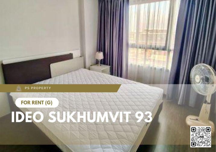 รูป ให้เช่า 🔥 IDEO Sukhumvit 93 🔥 ใกล้ BTS บางจาก เฟอร์นิเจอร์ และ เครื่องใช้ไฟฟ้าครบ  - รูปที่ 1/11