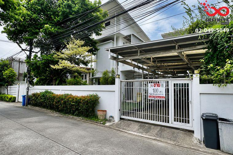 รูป ขายบ้านเดี่ยว สไตล์โมเดิร์น 2 ชั้น 97 ตร.ว. ลาดพร้าววังหิน 52 พร้อมโซลาร์เซลล์ 5 kW - รูปที่ 2/19