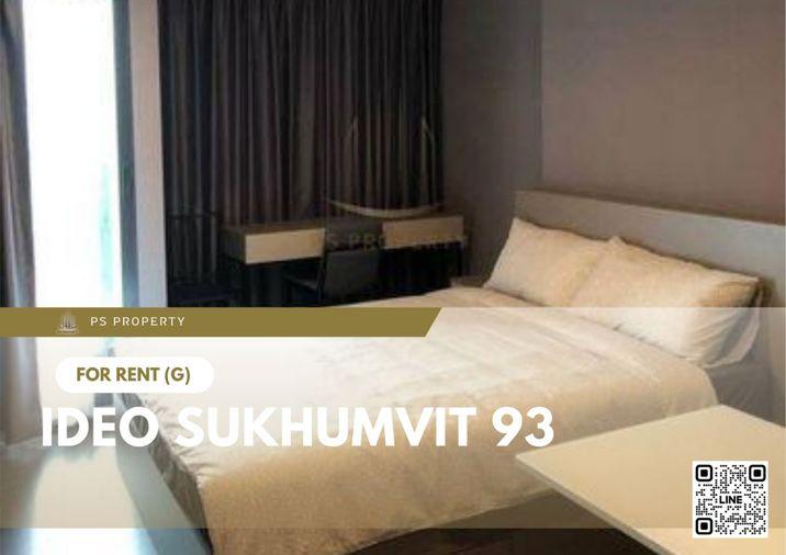 รูป ให้เช่า 📍 IDEO Sukhumvit 93 📍 ใกล้ BTS บางจาก เฟอร์นิเจอร์ และ เครื่องใช้ไฟฟ้าครบ  - รูปที่ 1/11