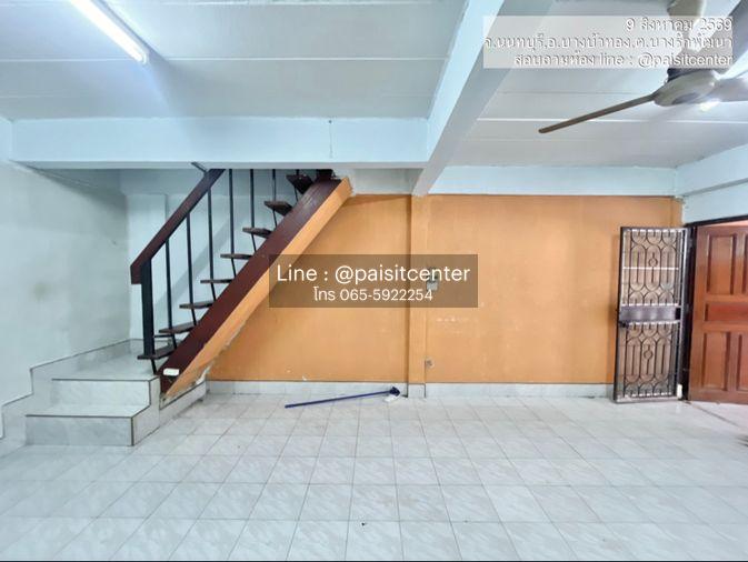 รูป ให้เช่า หมู่บ้านรัตนาธิเบศร์ อยู่หลังเซนทรัลเวสเกต - รูปที่ 5/16