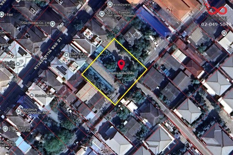 รูป ขายที่ดิน 235 ตร.ว. ซอยพระยาประเสริฐ ทาวน์อินทาวน์-ประดิษฐ์มนูธรรม-รามคำแหง ใกล้ทางด่วน - รูปที่ 8/8