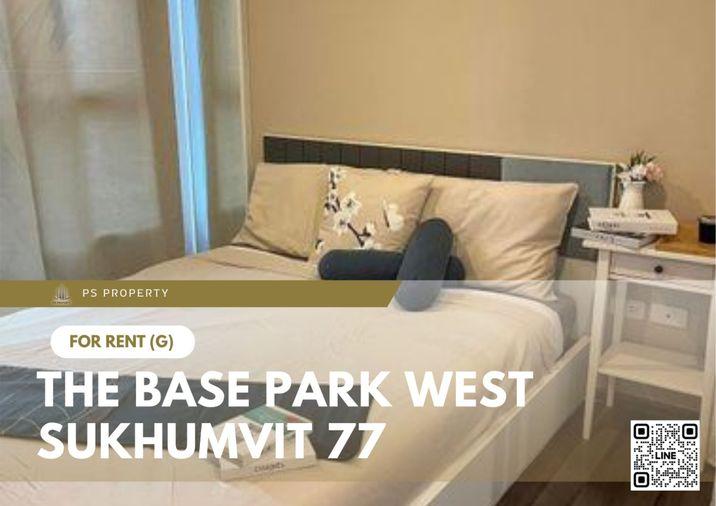 รูป 📣✨ให้เช่า The Base Park West Sukhumvit 77 ห้องสวย บิ้วอิน พร้อมเฟอร์และเครื่องใช้ไฟฟ้า 🚝ใกล้ BTS อ่อนนุช ✨🔥 - รูปที่ 1/9