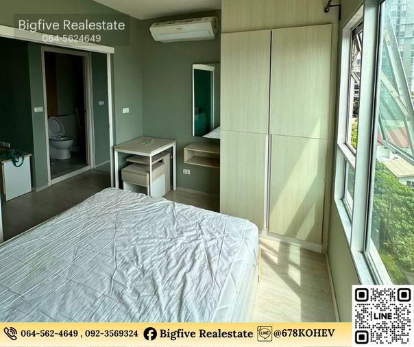 รูป A69-096 ให้เช่าคอนโดแอสปาย รัชดา – วงศ์สว่าง เฟอร์ครบ ติดรถไฟฟ้าสถานีวงศ์สว่าง ราคาดี เดินทางสะดวก✨ - รูปที่ 4/8