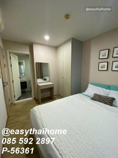 รูป P-56361 🔥 ให้เช่าคอนโด Notting Hill Phahol - Kaset ชั้น 6 วิวเมือง 45 ตร.ม. 2 นอน 2 น้ำ ใกล้ BTS บางบัว Line ID: @easythaihome 085-592-2897 - รูปที่ 2/3