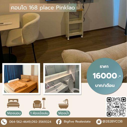 รูป A69-097    ให้เช่าคอนโด เพลส 168 ปิ่นเกล้า PLACE 168 PINKLAO เพียง 500 ม. ถึง CENTRAL ปิ่นเกล้า ✨ - รูปที่ 1/11