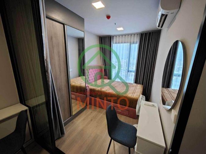 picture The Privacy Taopoon Interchange Condo For Rent / Line : @mintocondo - 1/6