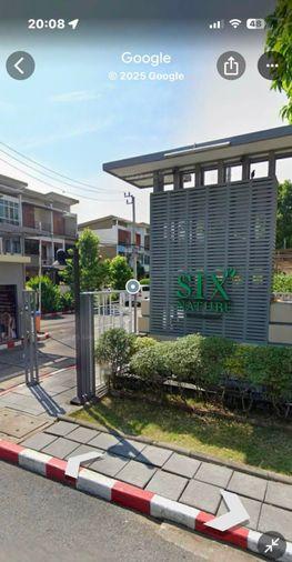 รูป HR3804ให้เช่าโฮมออฟฟิศ 3 ชั้น หลังมุม หมู่บ้านซิกเนเจอร์ วัชรพล (Sixnature วัชรพล) ใกล้รถไฟฟ้าและห้างเพลินนารี่มอลล์ - รูปที่ 12/15