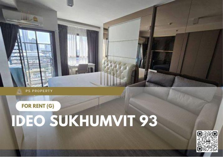รูป ให้เช่า ✨ IDEO Sukhumvit 93 ✨ ใกล้ BTS บางจาก เฟอร์นิเจอร์ เครื่องใช้ไฟฟ้าครบ - รูปที่ 1/9