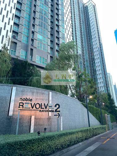 รูป 🏢 ขายคอนโด : Noble Revolve Ratchada 2 (โนเบิล รีวอลฟ์ รัชดา 2) รหัสทรัพย์ | 📌LNP-C14572 - รูปที่ 23/24