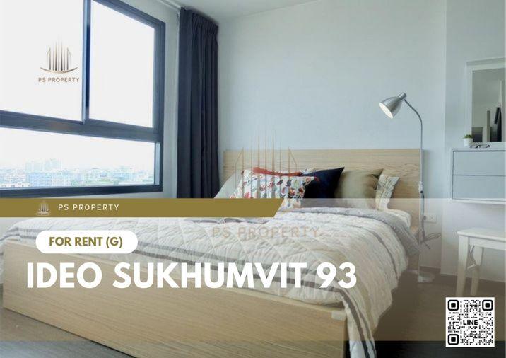 รูป ให้เช่า ✨ IDEO Sukhumvit 93 ✨ ใกล้ BTS บางจาก เฟอร์นิเจอร์ เครื่องใช้ไฟฟ้าครบ  - รูปที่ 1/11