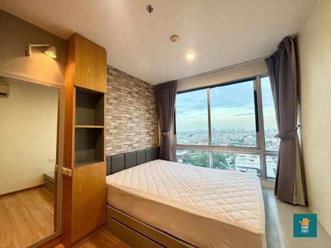 รูป ให้เช่า THE BASE สุขุมวิท 77 เฟอร์ครบ 30 ตรม. 13,000 บาทต่อเดือน - รูปที่ 2/9