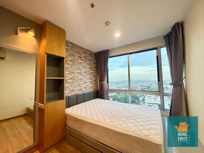 รูป ให้เช่า THE BASE สุขุมวิท 77 เฟอร์ครบ 30 ตรม. 13,000 บาทต่อเดือน - รูปที่ 2/9