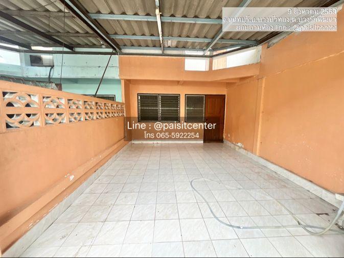 รูป ให้เช่า หมู่บ้านรัตนาธิเบศร์ อยู่หลังเซนทรัลเวสเกต - รูปที่ 3/16