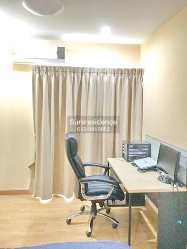 รูป 8585CRH♛ขายคอนโด 1 ห้องนอน♙ศุภาลัย ซิตี้ รีสอร์ท รัชดา–ห้วยขวาง ♜MRTห้วยขวาง ∞099-5919653,065-9423251🜲Line@sureresidence - รูปที่ 4/7