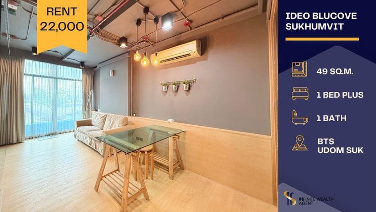 รูป 🏖️ฟีลรีสอร์ท! Ideo Blucove สุขุมวิท แต่งLoft ทำ2นอนได้ | วิวสระ 49ตรม. 22,000บ. ติดBTSอุดมสุข | นัดชมห้องฟรี โดยเซลล์ประจำโครงการ 📲ทักด่วน! - รูปที่ 1/12