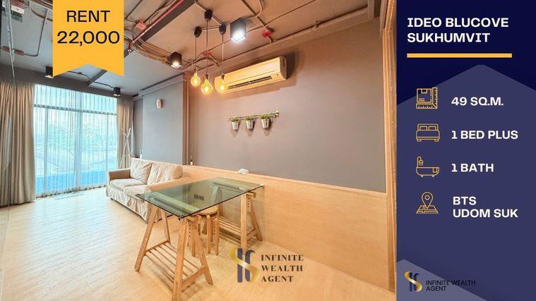 รูป 🏖️ฟีลรีสอร์ท! Ideo Blucove สุขุมวิท แต่งLoft ทำ2นอนได้ | วิวสระ 49ตรม. 22,000บ. ติดBTSอุดมสุข | นัดชมห้องฟรี โดยเซลล์ประจำโครงการ 📲ทักด่วน! - รูปที่ 1/12
