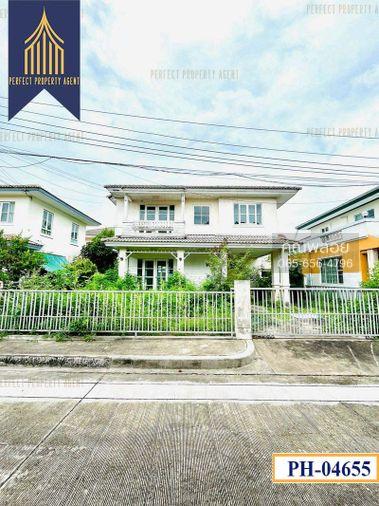 รูป ขายบ้าน ชลลดา วงแหวน-รัตนาธิเบศร์ ซอยวัดลาดปลาดุก บางบัวทอง เนื้อที่ 52.5 วา - รูปที่ 1/16