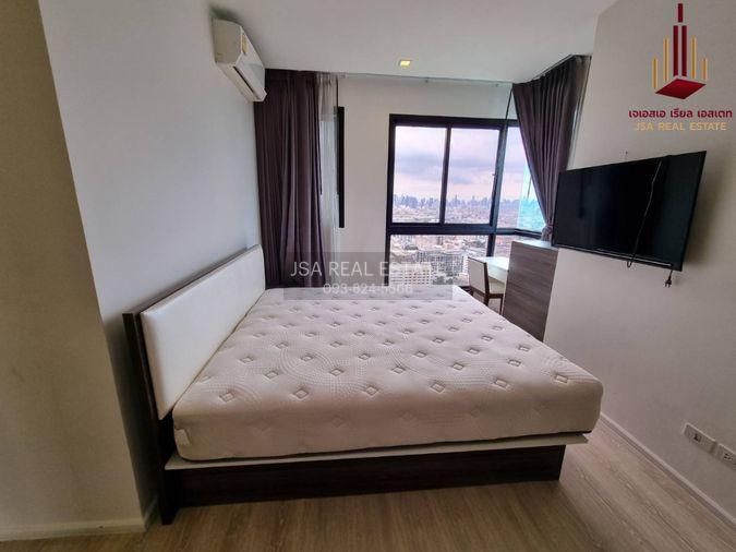 picture ✨ For Rent: Quinn Ratchada 17 Condo ✨ 💰 Only 34,000 THB/month - 1/6
