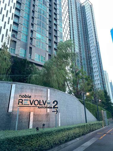 รูป 🔥 ขายคอนโด NOBLE REVOLVE 2 รัชดา (โนเบิล รีวอลฟ์ 2 รัชดา) | 80 ม. MRT ศูนย์วัฒนธรรมแห่งประเทศไทย - รูปที่ 21/21