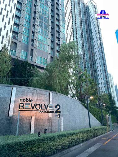 รูป 🔥 ขายคอนโด NOBLE REVOLVE 2 รัชดา (โนเบิล รีวอลฟ์ 2 รัชดา) | 80 ม. MRT ศูนย์วัฒนธรรมแห่งประเทศไทย - รูปที่ 21/21