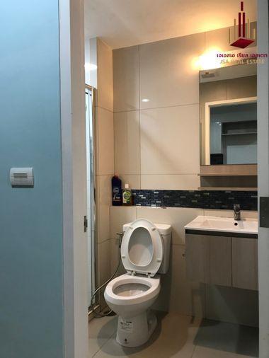 picture ✨ For Sale: Fuse Miti Sutthisan - Ratchada Condo ✨ 💰 Only 2,590,000 THB - 5/5
