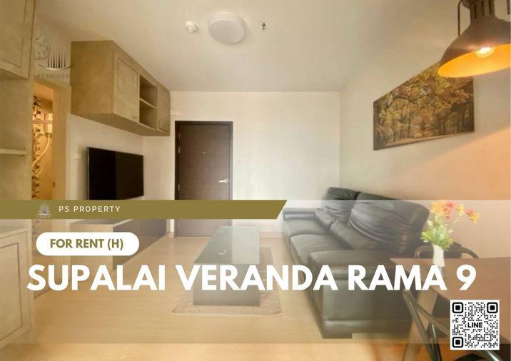 รูป ให้เช่า 🔥 Supalai Veranda Rama 9 🔥 เฟอร์นิเจอร์ และ เครื่องใช้ไฟฟ้าครบ ใกล้ MRT - รูปที่ 1/11