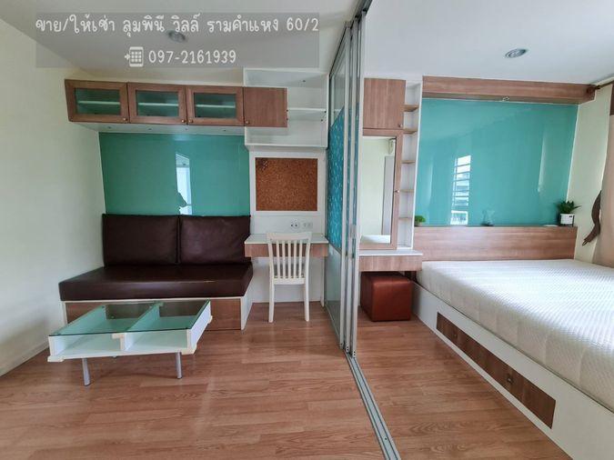 รูป ให้เช่าคอนโด ลุมพินี วิลล์ รามคำแหง 60 ห้องมุม ใกล้BTS ลำสาลี พร้อมอยู่ 0972161939 - รูปที่ 5/9