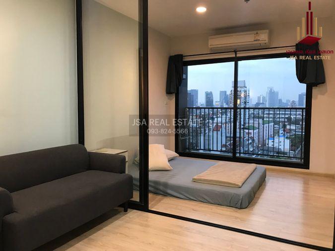 picture ✨ For Sale: Fuse Miti Sutthisan - Ratchada Condo ✨ 💰 Only 2,590,000 THB - 1/5