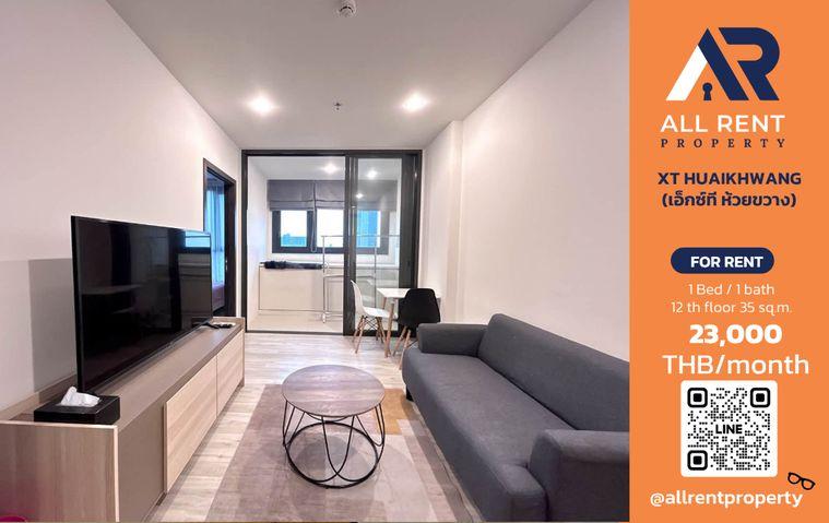 รูป 🔥 XT HUAIKHWANG | 1 Bedroom | 35 SQ.M. | 12A Floor | 23,000 THB/Month - รูปที่ 1/6