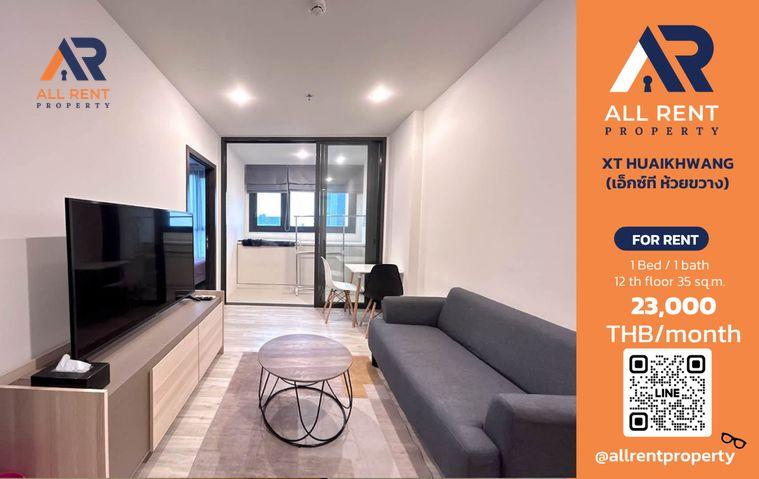 รูป 🔥 XT HUAIKHWANG | 1 Bedroom | 35 SQ.M. | 12A Floor | 23,000 THB/Month - รูปที่ 1/6