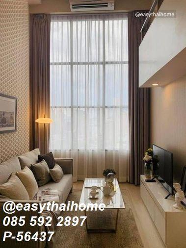 รูป P-56437 🔥 ให้เช่า Knightsbridge Prime Sathorn ใกล้ BTS ช่องนนทรี พื้นที่ 44 ตรม. Duplex 2 ห้องนอน พร้อมอยู่ Line ID: @easythaihome 085-592-2897 - รูปที่ 8/9