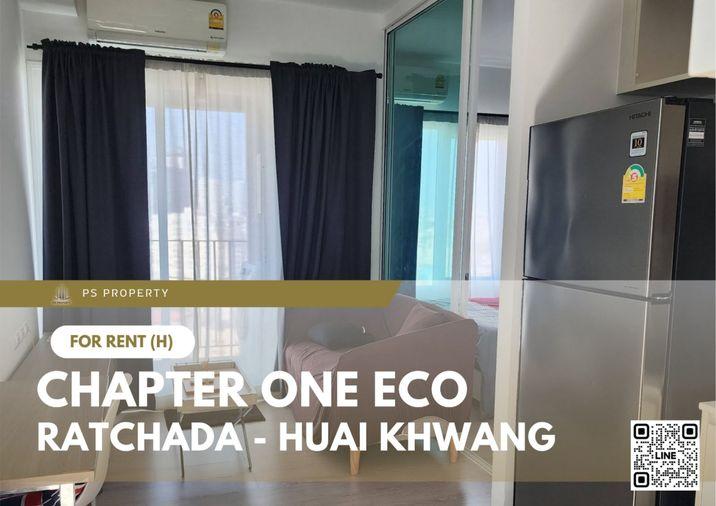 รูป ให้เช่า 🔥 Chapter One Eco Ratchada - Huai Khwang 🔥 เฟอร์นิเจอร์ และ เครื่องใช้ไฟฟ้าครบ ใกล้ MRT ห้วยขวาง - รูปที่ 1/9