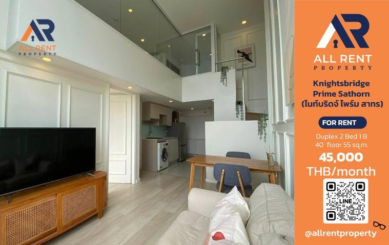 picture ðïļ The Rich Rama 9 - Srinakarin âĻ A condominium in a prime Srinakarin location. Compact 1-bedroom unit with well-designed functionality. - 1/11