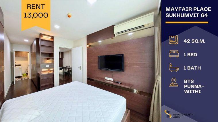 รูป ⚡ ราคาดีที่สุด! 1นอนใหญ่ 42ตร.ม. เฟอร์ครบ | Mayfair Place สุขุมวิท 64 เช่า 13,000.- มีรถส่งBTS | ว่าง นัดชมห้องฟรี ทักด่วน! 📲 - รูปที่ 1/7