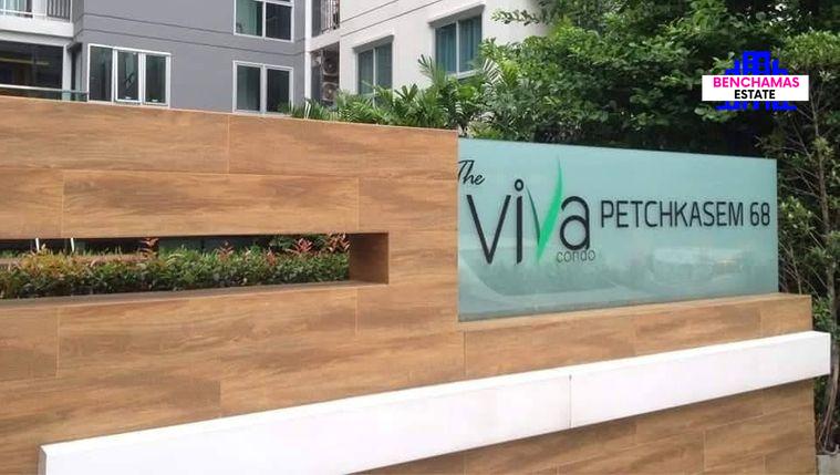รูป 🏙️ ขายคอนโด เดอะ วีว่า เพชรเกษม 68 (The Viva Condo Petchkasem 68) | ใกล้ MRT บางแค ประมาณ 400 ม. - รูปที่ 3/9