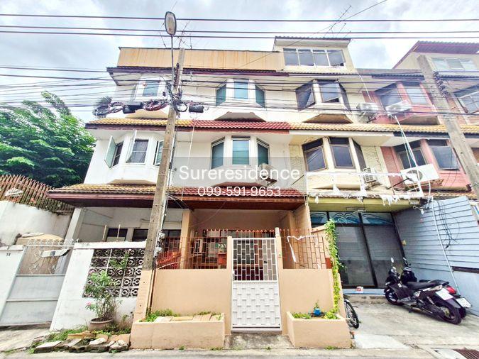 picture HK0683, Townhouse for rent 4 Br., Ratchada-Lat Phrao. - 1/24