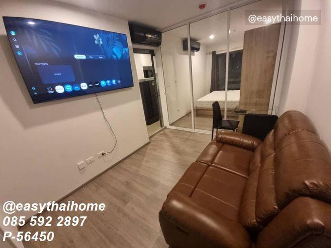 รูป P-56450 🔥 ให้เช่าคอนโด Regent Home Wutthakat อาคาร A ชั้น 18 เฟอร์ครบ เครื่องใช้ไฟฟ้าครบ พร้อมเข้าอยู่ Line ID: @easythaihome 085-592-2897 - รูปที่ 9/19