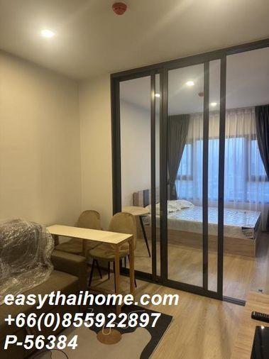 รูป P-56384 ให้เช่า (ไลฟ์ พระราม 4 - อโศก) | 1 ห้องนอน 1 ห้องน้ำ | วิวเมือง | ชั้น 31 | เฟอร์นิเจอร์ครบ | Line Id: @easythaihome | 085-592-2897 - รูปที่ 5/10