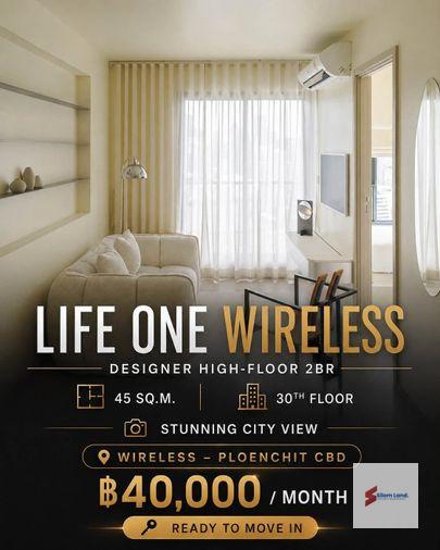 picture RS7575 Condo for Rent: Life One Wireless near BTS Ploenchit - 1/16