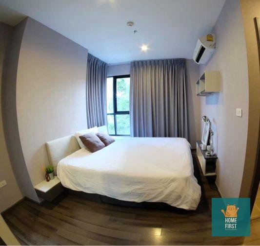 รูป Rent The base park west 2นอน เฟอร์ครบ 53ตรม. 24,000 บาท - รูปที่ 7/7