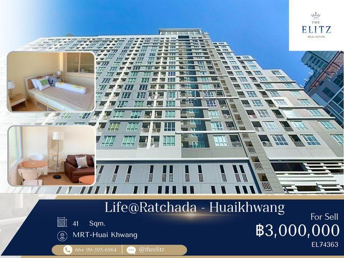 picture ✨ Best Price Large Unit | Directly Connected to MRT - Unbeatable Value - omplete Lifestyle Hub  ✨ - 1/16