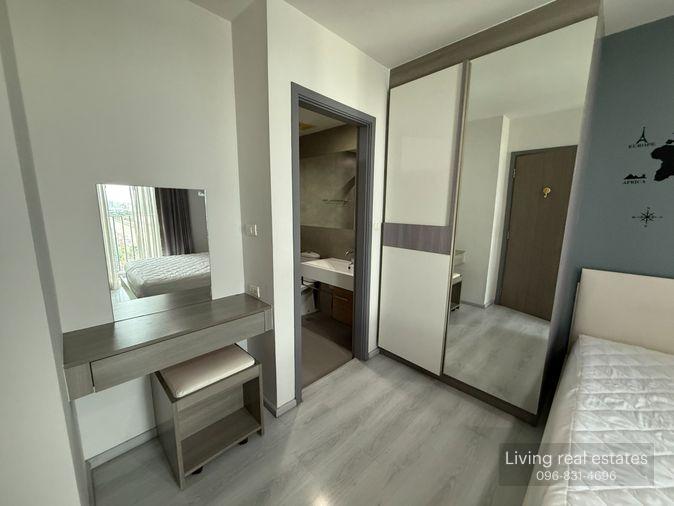 picture Condo for rent, Grene Chaengwattana, 33 sq.m., 16th floor. - 4/12