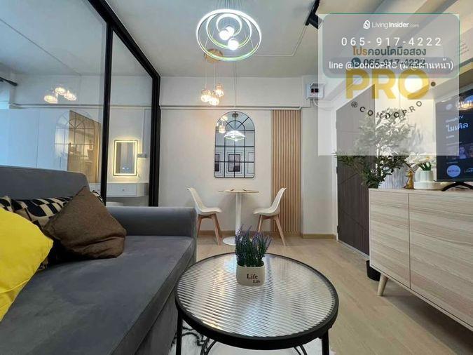 รูป P-1719💕Nirun City Ladprao 101 💕**เพียง 659,000บาท** ห้องตกแต่งสวยๆน่ารักๆ💕ใกล้ รถไฟฟ้าสายสีเหลือง เพียง 10 นาที //0659174222 // - รูปที่ 1/10