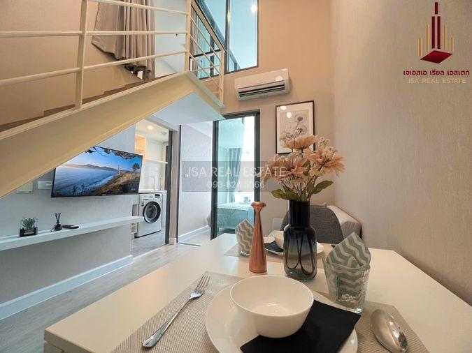 picture ✨ For Rent: Metro Sky Prachachuen Condo ✨ 💰 Only 20,000 THB/month - 1/5