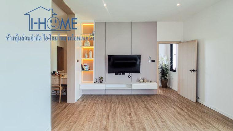 รูป 🏡✨ ขายพูลวิลล่าหรู 2 ชั้น พร้อมสระว่ายน้ำส่วนตัว โครงการรัตนสิรินวิลล์ (RS2) หางดง เชียงใหม่ ✨🏡 - รูปที่ 42/48
