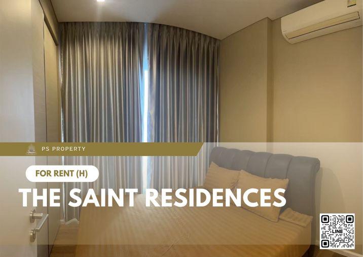 รูป ให้เช่า 📍 The Saint Residences 📍 เฟอร์นิเจอร์ และ เครื่องใช้ไฟฟ้าครบ ใกล้ BTS ห้าแยกลาดพร้าว - รูปที่ 1/11