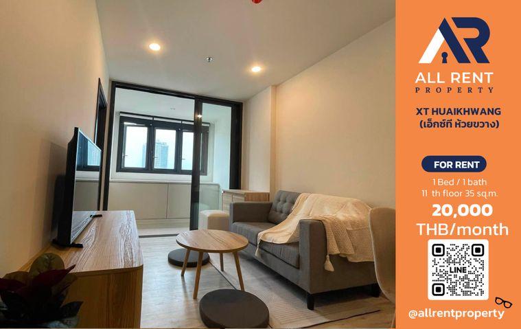 รูป 🏙️ XT HUAIKHWANG (เอ็กซ์ที ห้วยขวาง)  ✨ ห้อง 1 Bedroom ขนาด 35 ตร.ม.  🏢 อยู่ชั้น 11 อาคาร B  💰 เช่าเพียง 20,000 บาท/เดือน - รูปที่ 1/8